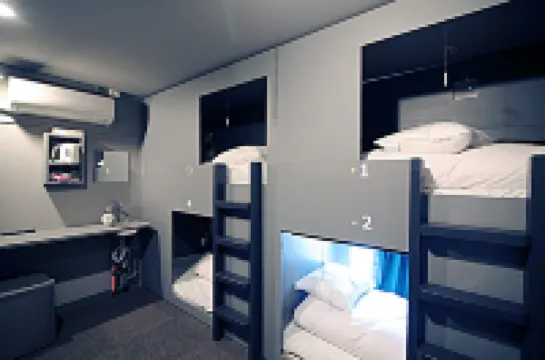 โรดส์ โอตสึกะ โฮเทล - โฮสเทล โรงแรมใกล้Togenukijizo Kogan Temple