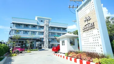 รูปภาพของโรงแรมอาภาทรี บูทีค APA-TREE Boutique Hotel