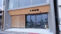 Myojinkan Hotels in Sakaiminato