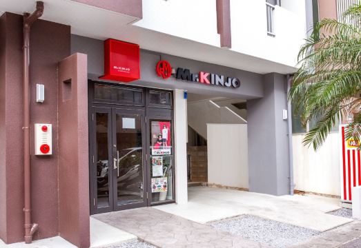 미스터 킨조 인 니시자키