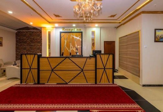 아브루파 팰리스 호텔