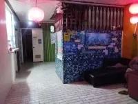 Pri Merra Inn Hotels in Lumban
