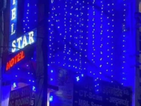 Hotel Star Inn Karnal Hotels in Karnal