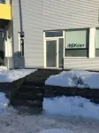 Northern Comfort Apartments