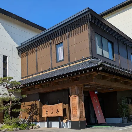 Kappo Ryokan Hiromitei