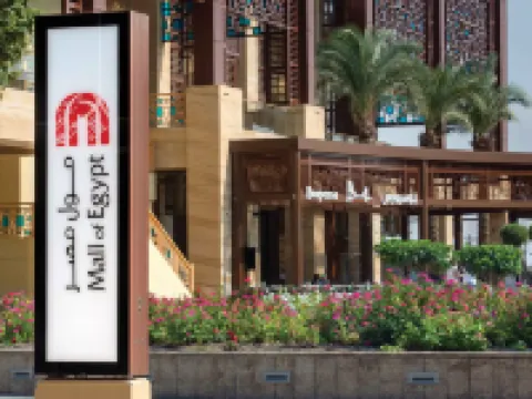 2Bedroom Apartment and Living Room at Shiekh Zayed Hotels in Sheikh Zayed City