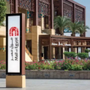 2Bedroom Apartment and Living Room at Shiekh Zayed