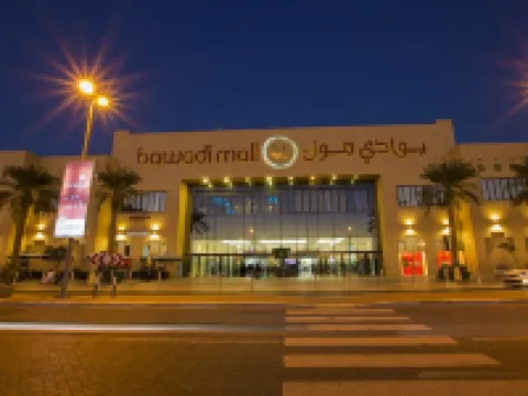 Ayla Bawadi Hotel Hotels in Al Ain
