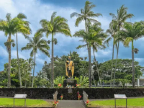 ボルケーノ フォレスト イン ボルケーノのホテル