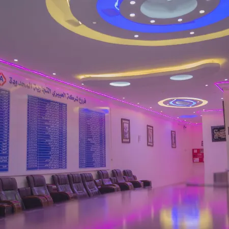 Al Eairy Apartments Al Qassim 4