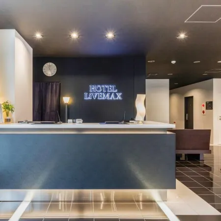 HOTEL LiVEMAX Kyoto Nijojonishi Отели рядом с достопримечательностью «Такао»