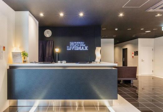 호텔 리브맥스 교토 니조조 니시