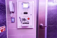 Yeonggwang CC Self Check-in Motel - Motels