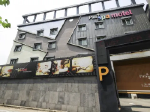 Gyeongsan Plus Oncheon Hotels in Gyeongsan-si