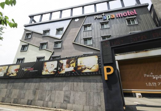 온천 시설 이미지