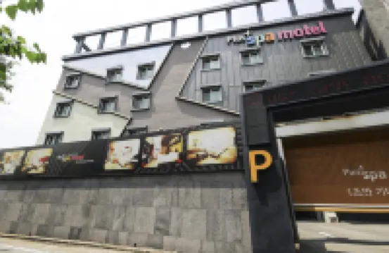 Gyeongsan Plus Oncheon Hotels in 