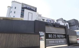 Gyeongsan Oksan-Dong No. 25 Gyeongsan Oksan Branch