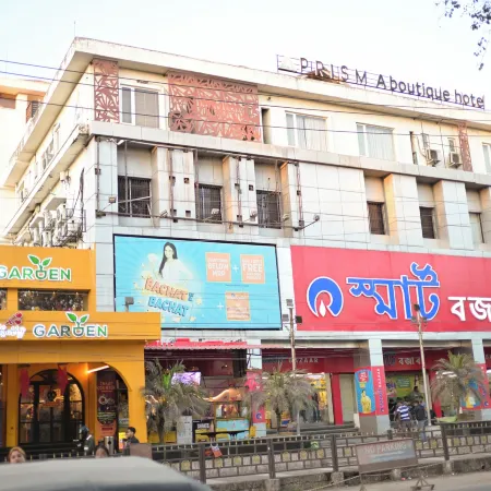 Hotel Prism - A Boutique Hotel