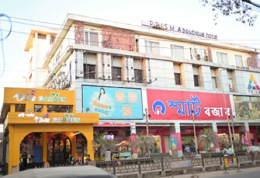 Hotel Prism - A Boutique Hotel