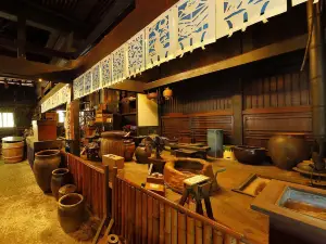 Hotel Shikimi