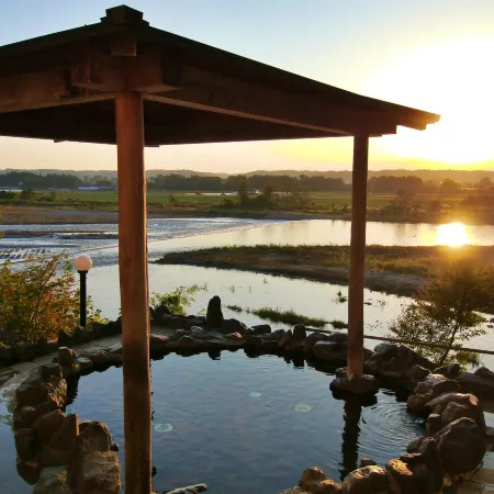 Iizukatei