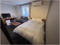 Park Plaza Utsunomiya