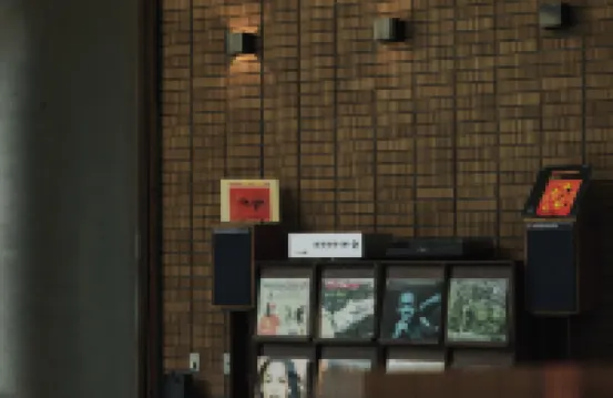 Furuyu Onsen Saga Fuga