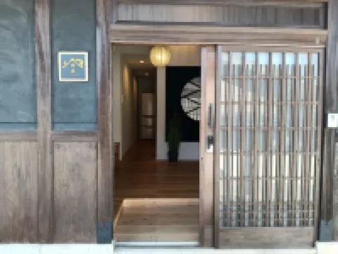 AWAJI PRIVATE Villa 神蔵-KAGURA 酒店