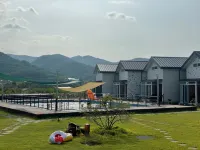 Gunwi Dahaneul Music Pool Villa Pension - Homestays