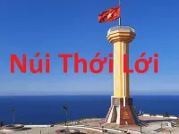 Phuc Hau Hotel - Ly Son Hotels in Ly Son