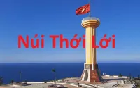 Phuc Hau Hotel - Ly Son