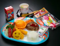 Yamani Ryokan - breakfast