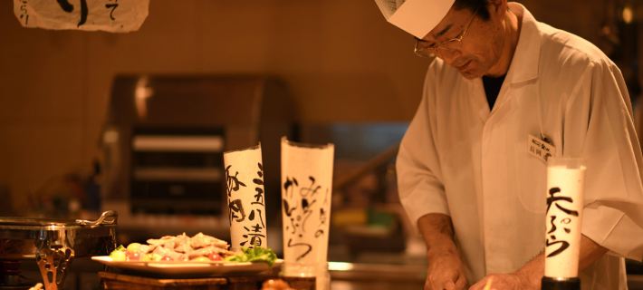 A Heartwarming Inn - Yunoyado Rakusan Hotels in Koriyama
