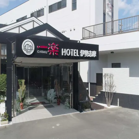 Ichiraku Onsen Hotel