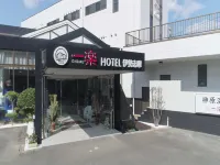 一樂温泉酒店 - Wi-Fi