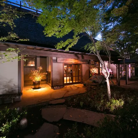 Shukubo Kawaseminoshou - the Kingfisher Resort -