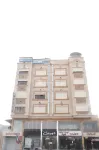 Areen Hotel Al Basateen - Spa