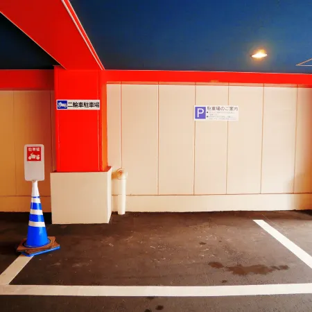 Hotel Taiyo Noen Tokushima Kenchomae