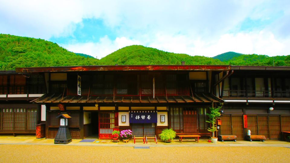 Oyado Iseya