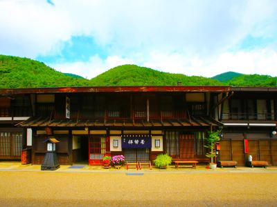 Oyado Iseya