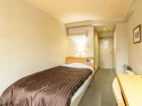 Business Hotel Mishima - 2 Yıldız