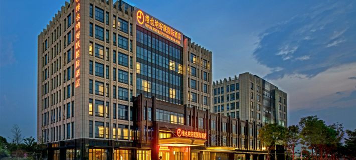 Vienna Sleep International Hotel (Shenzhen Bao'an International Airport) Hotels in Shenzhen