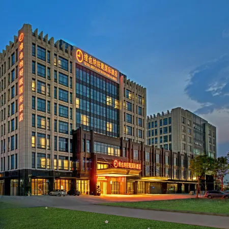 Vienna Sleep International Hotel (Shenzhen Bao'an International Airport)