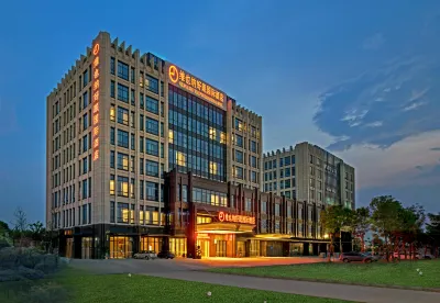 Vienna Best Sleep International Hotel (Shenzhen Airport flagship) Hôtels à : Shenzhen