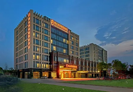 Vienna Sleep International Hotel (Shenzhen Bao'an International Airport) Отели рядом с достопримечательностью «Shenzhen Airport Fuyong Pier - Passenger Terminal»