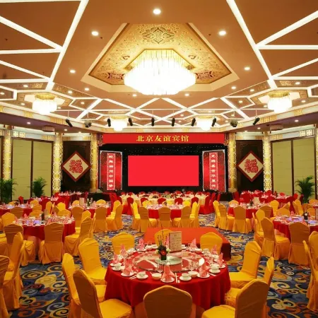 Beijing Friendship Hotel Grand Builing Отели рядом с достопримечательностью «Хайдянь»