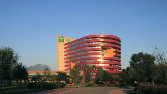 Holiday Inn Monterrey-Parque Fundidora