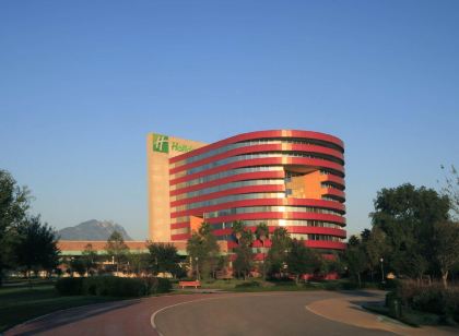 Holiday Inn Monterrey-Parque Fundidora