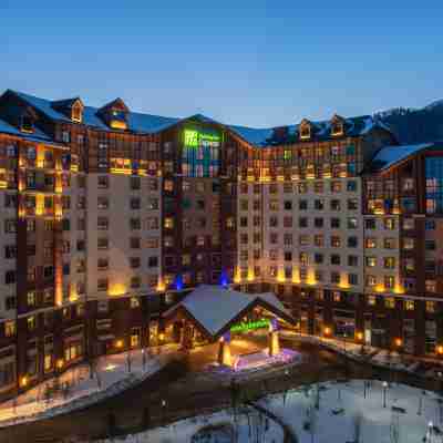 長白山萬達智選假日飯店 Hotel Exterior