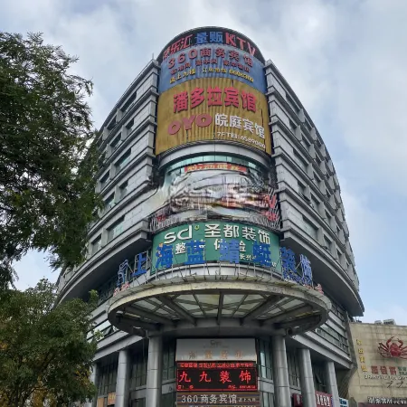 Changxing Pandora Hotel